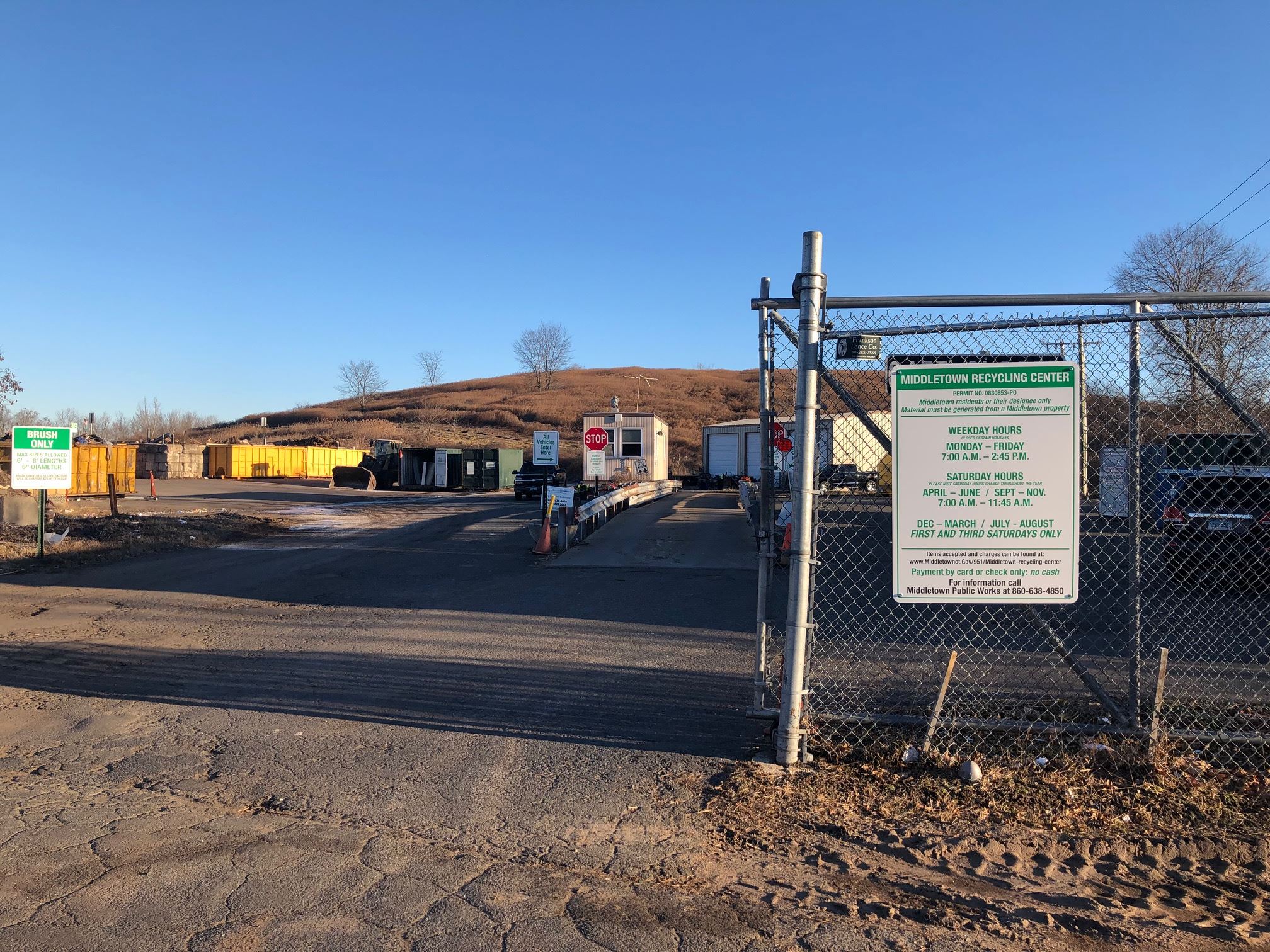 Recycling Center Entrance Sign