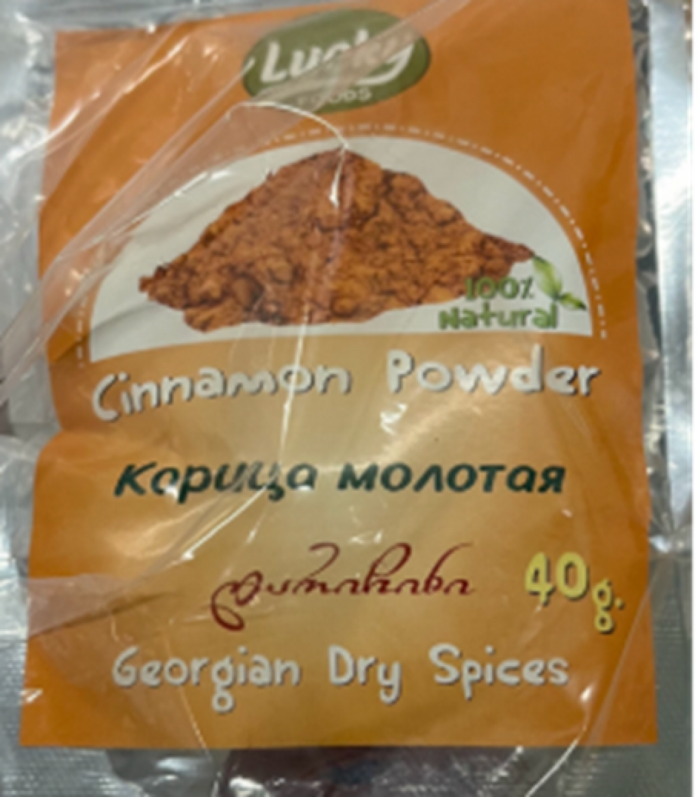 Lucky Foods Brand Cinnamon Powder